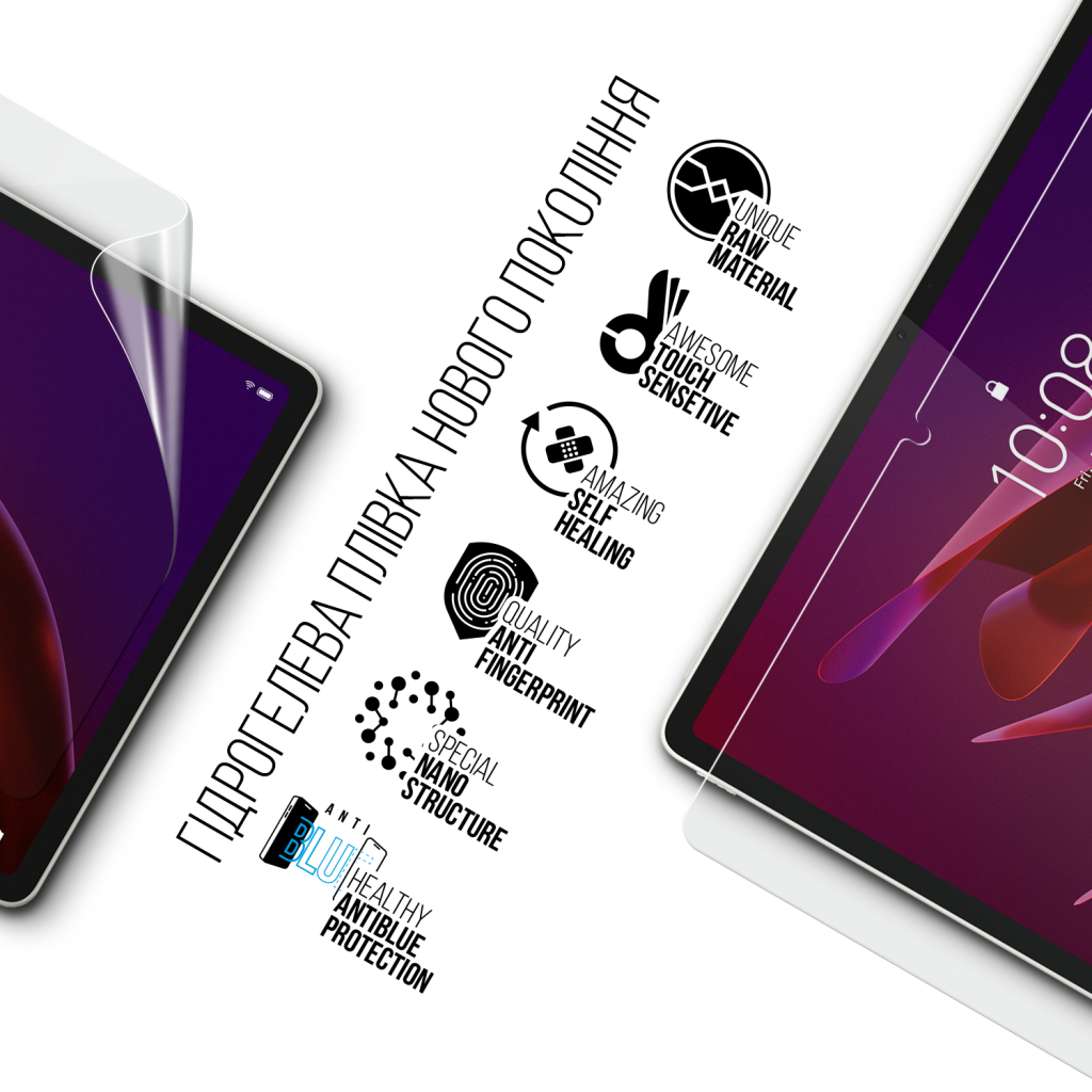Плівка захисна Armorstandart hydrogel Anti-Blue Lenovo Yoga Tab 11 TB710FU (ARM89830) - зображення 2