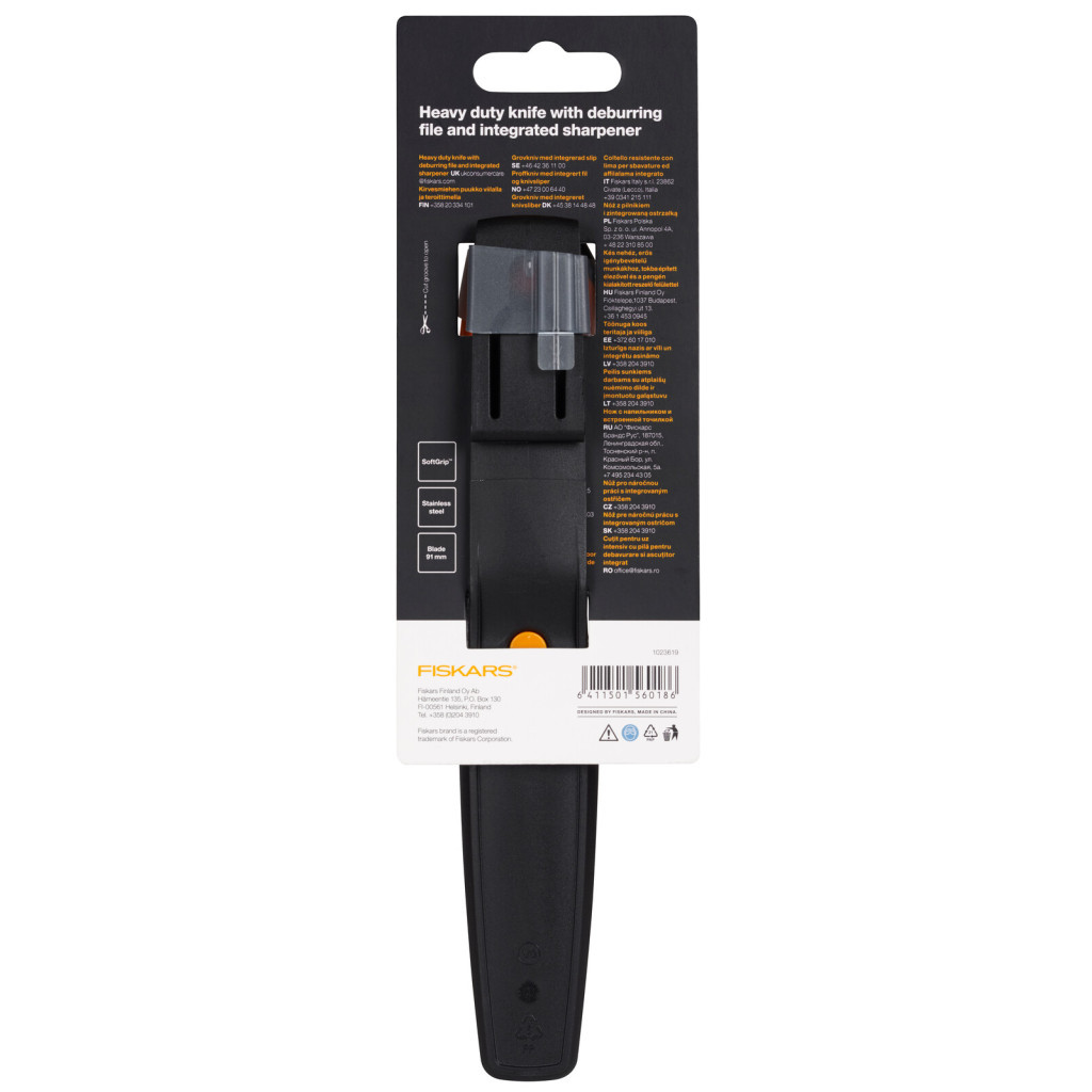 Ніж Fiskars для важких робіт з точилом Hardware (1023619) - зображення 4