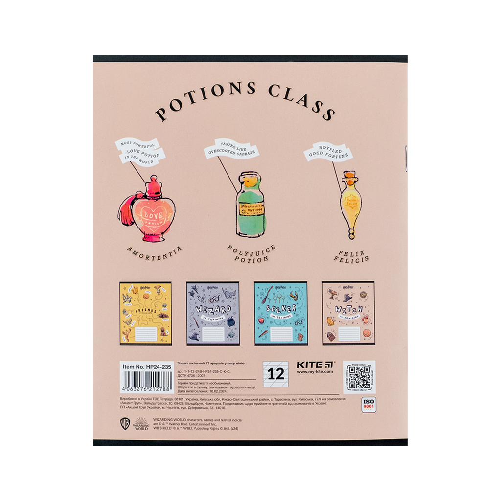 Зошит Kite Harry Potter 12 аркушів, коса лінія (HP24-235) - зображення 11
