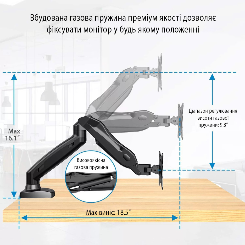 Кронштейн Sector MB-03 - зображення 7