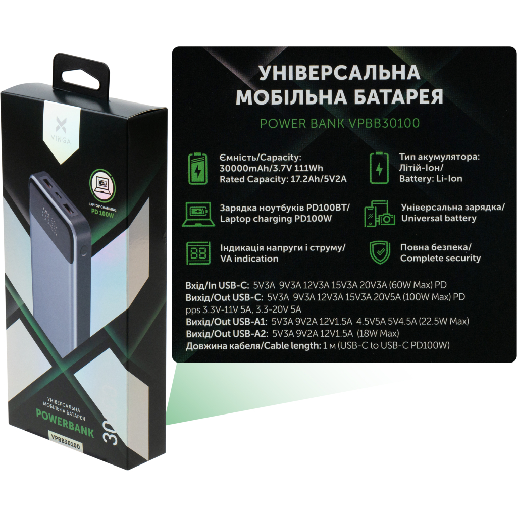 Батарея універсальна Vinga 30000 mAh 100W Display VA Grey (Li-Ion) (VPBB30100) - зображення 8