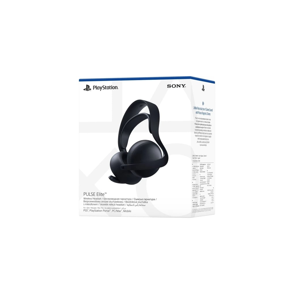 Навушники Sony Playstation PULSE Elite Wireless (Чохол) White (1000047820) - зображення 7