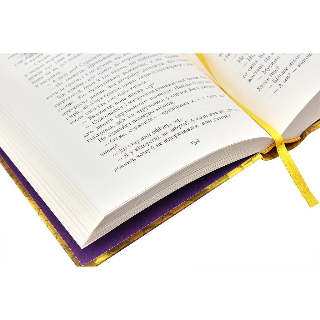 Книга Сем Віндгем. Необхідне зло. Книга 2 - Абір Мухерджі Фабула (9786170951243) - зображення 3