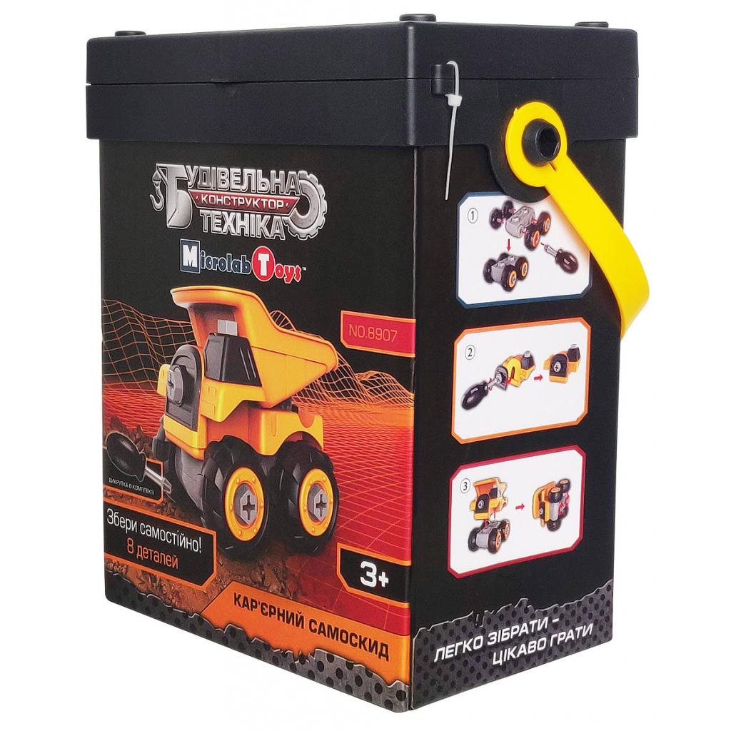 Конструктор Microlab Toys Будівельна техніка - кар'єрний самоскид (MT8907) - зображення 3