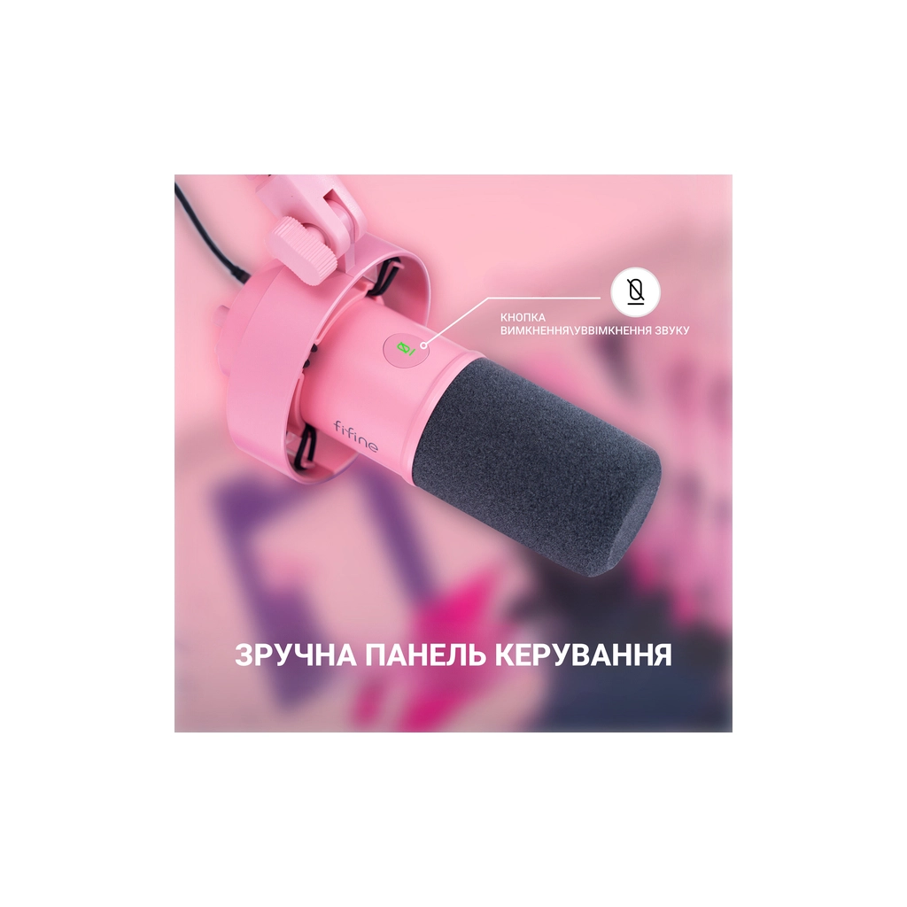 Мікрофон Fifine T688P USB/XLR Pink (T688P) - зображення 8