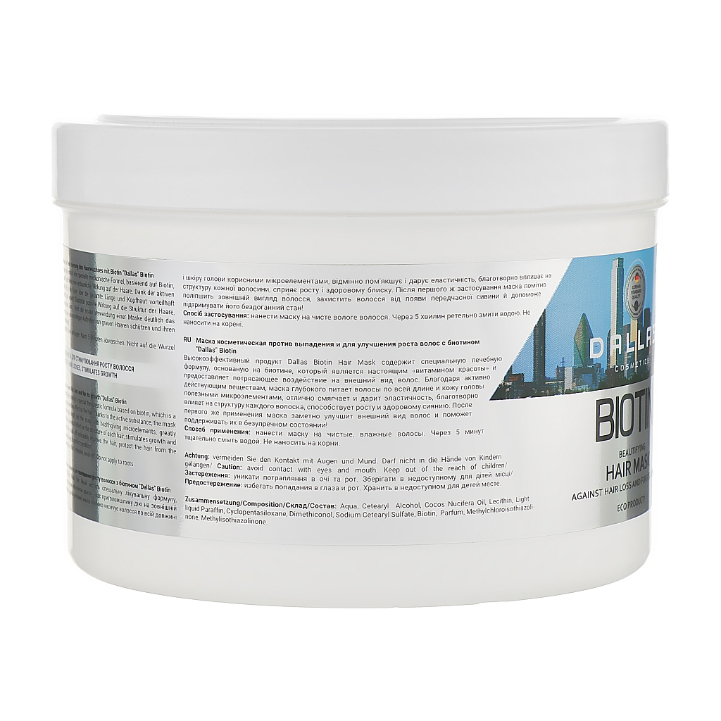 Маска для волосся Dalas Biotin для поліпшення росту волосся з біотином 500 мл (4260637723550) - зображення 2