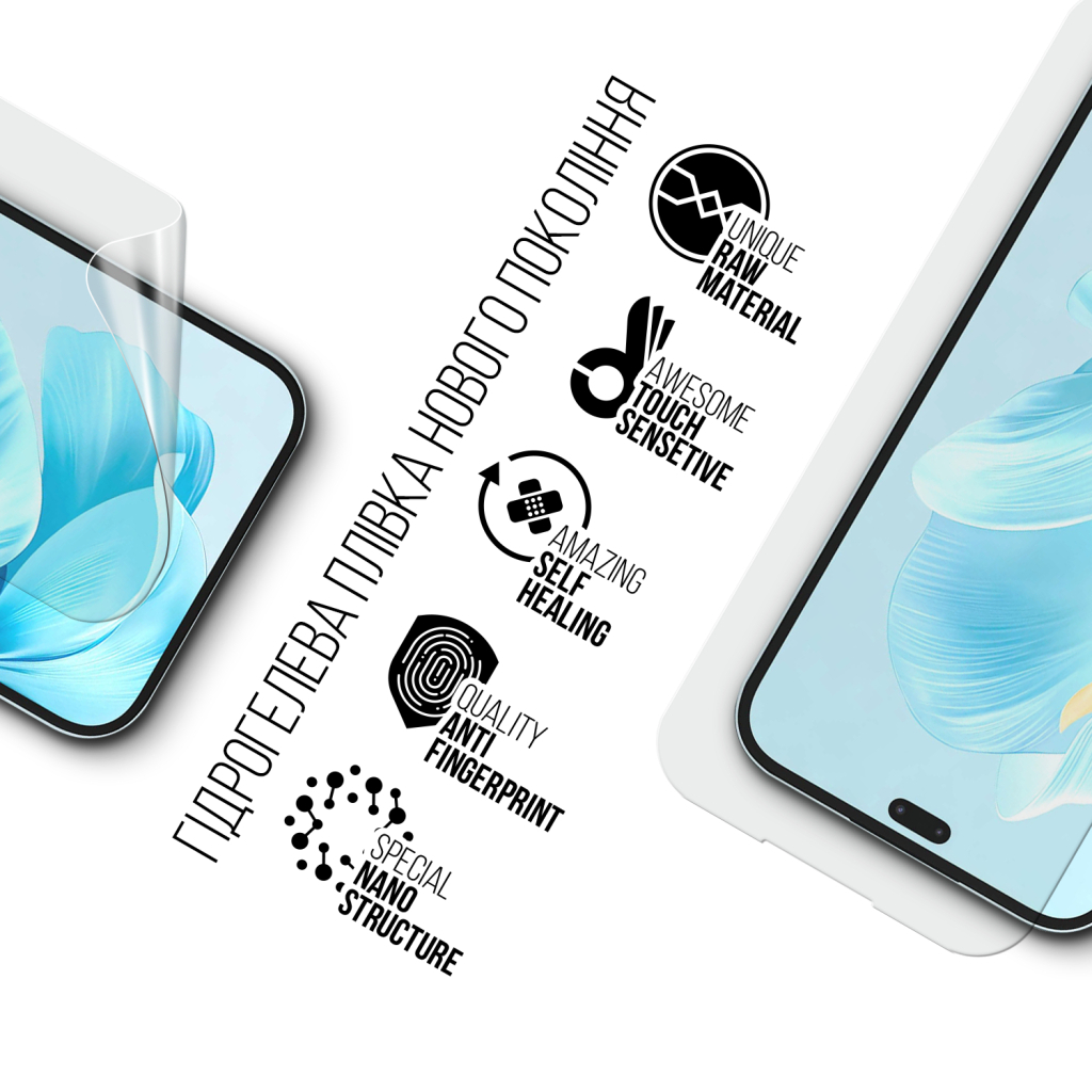 Плівка захисна Armorstandart Honor 200 Lite (ARM80652) - зображення 2