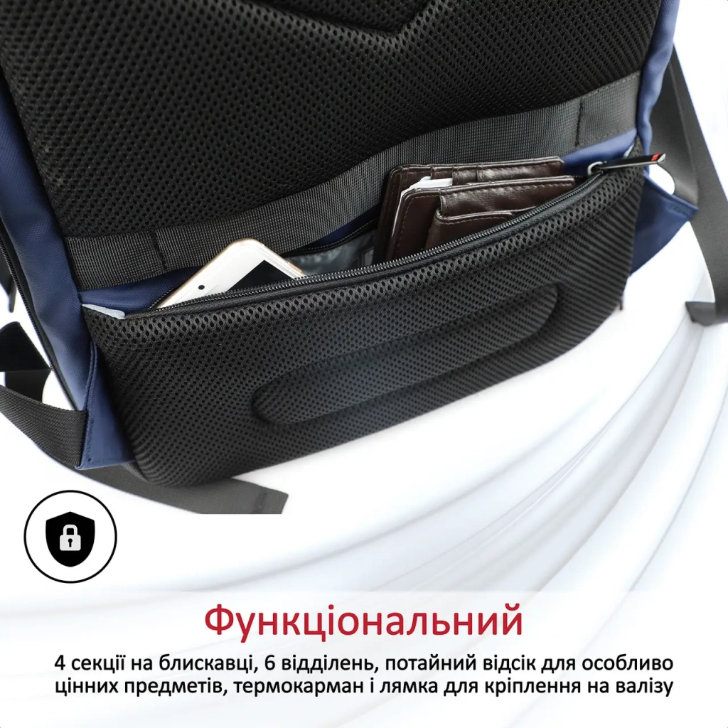 Рюкзак для ноутбука Promate 17.3" TrekPack-BP Blue (trekpack-bp.blue) - зображення 4