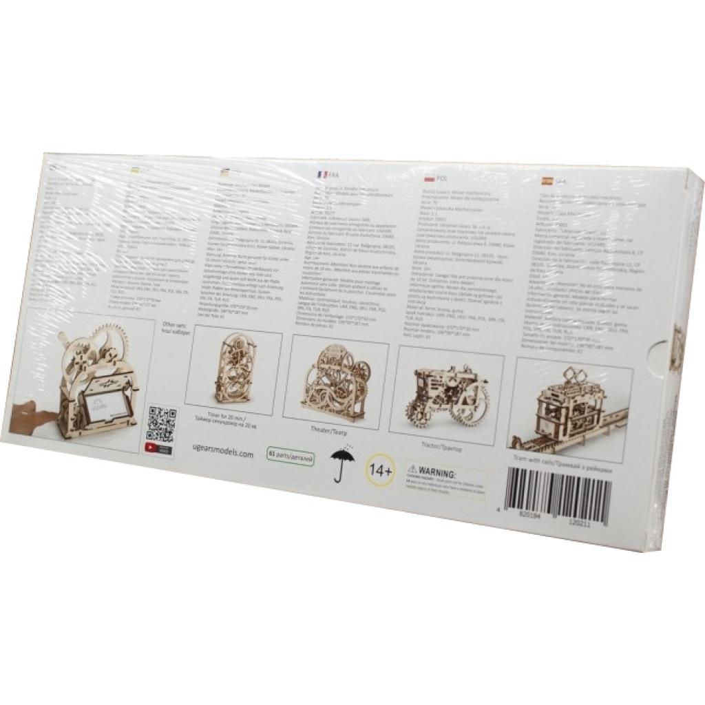 Збірна модель Ugears механічна шкатулка (70001) - зображення 8