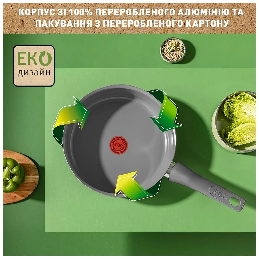 Сковорода Tefal Renewal для млинців 25см чорна (C4283873) - зображення 8
