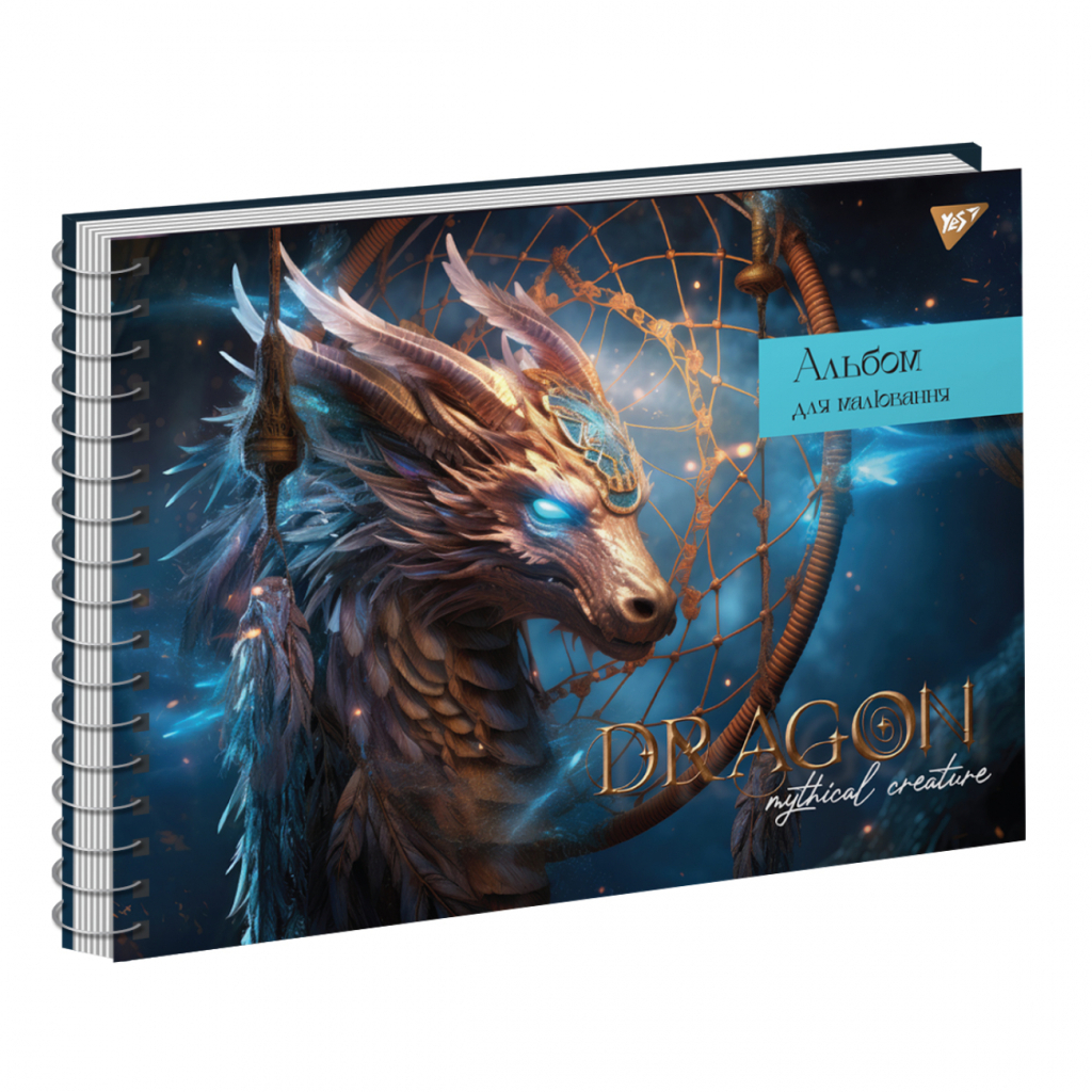 Альбом для малювання Yes А4 40 Спіраль Mystical animals (130574) - зображення 3