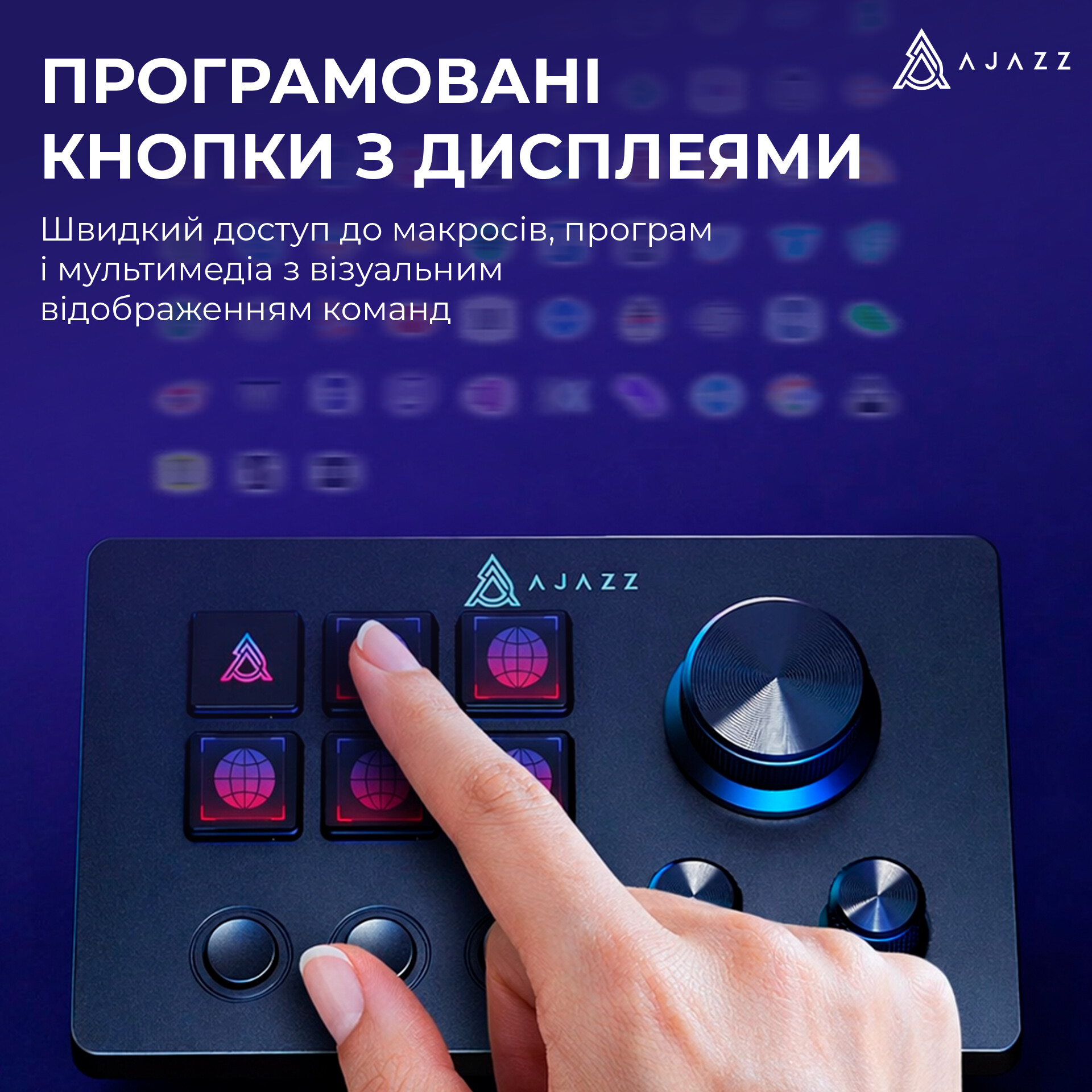 Контролер для стримінгу Ajazz AKP03E USB Black - изображение 9