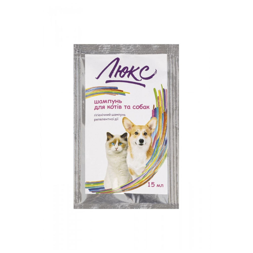 Шампунь для тварин ProVET Люкс для котів та собак гігієнічний (4820157402139) - зображення 1