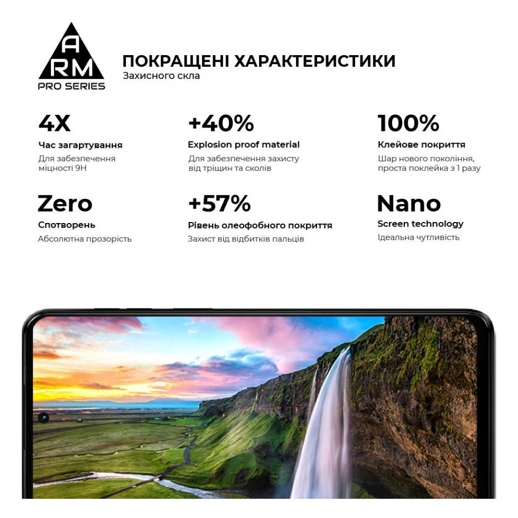 Скло захисне Armorstandart Pro Motorola G14 Black (ARM70465) - зображення 5