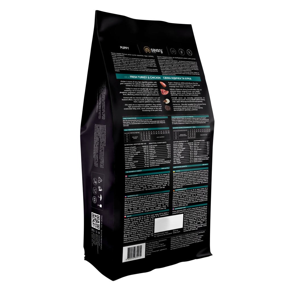 Сухий корм для собак Savory Puppy rich in Fresh Turkey and Chicken 12 кг (4820232630303) - зображення 2