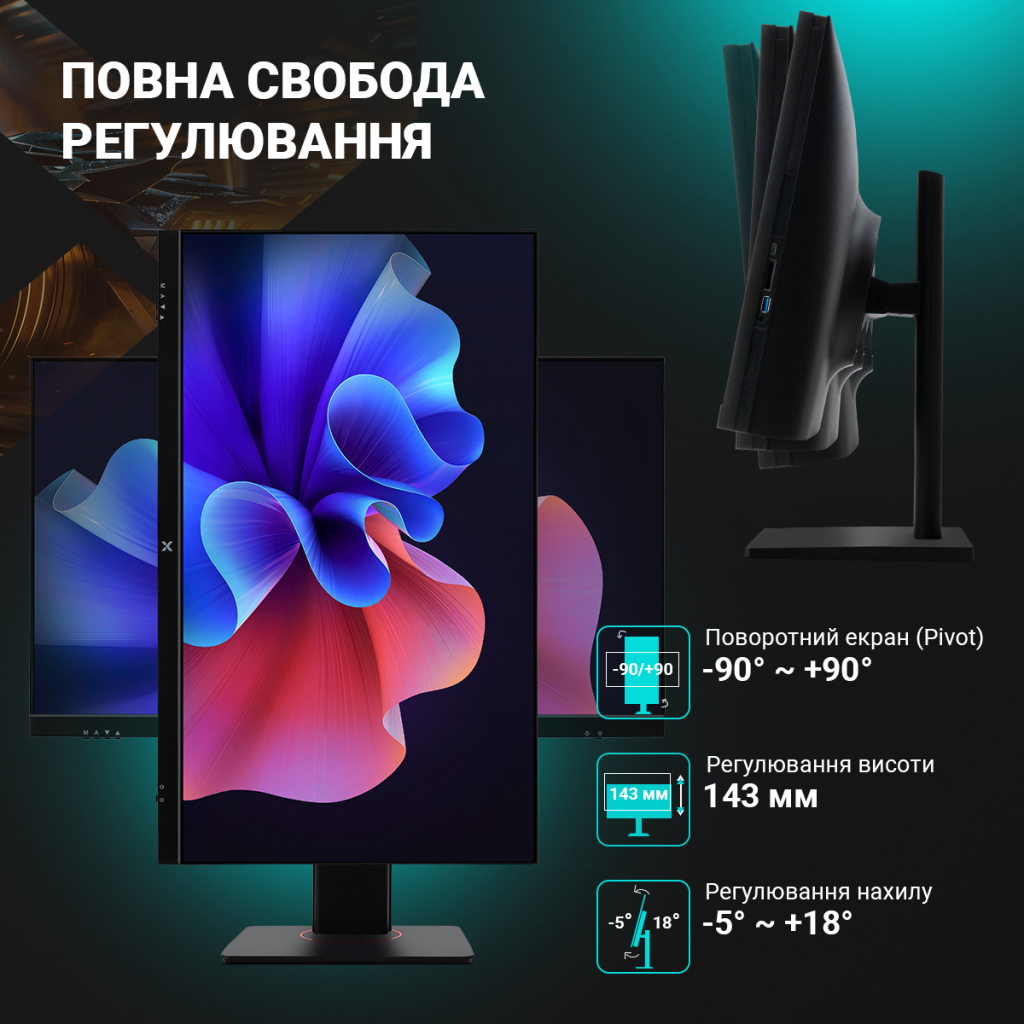 Комп'ютер Vinga AIO Advanced C0029 (I3M16INTWH.C0029) - зображення 11