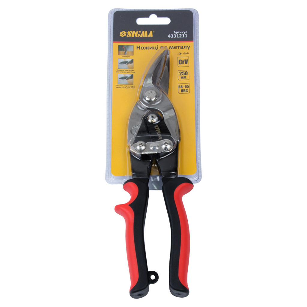 Ножиці по металу Sigma ліві 250мм CrV (4331211) - зображення 2