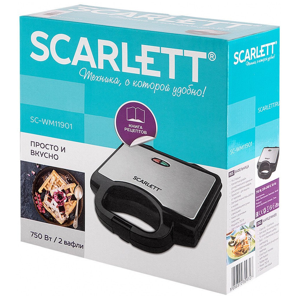Вафельниця Scarlett SC-WM11901 - зображення 3