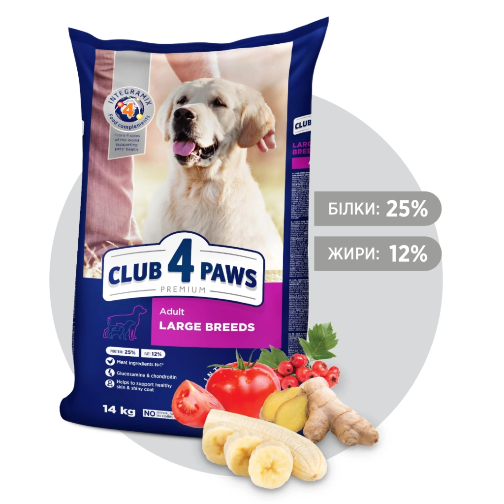 Сухий корм для собак Club 4 Paws Преміум. Для великих порід 14 кг(UP) (4820215366298) - зображення 2