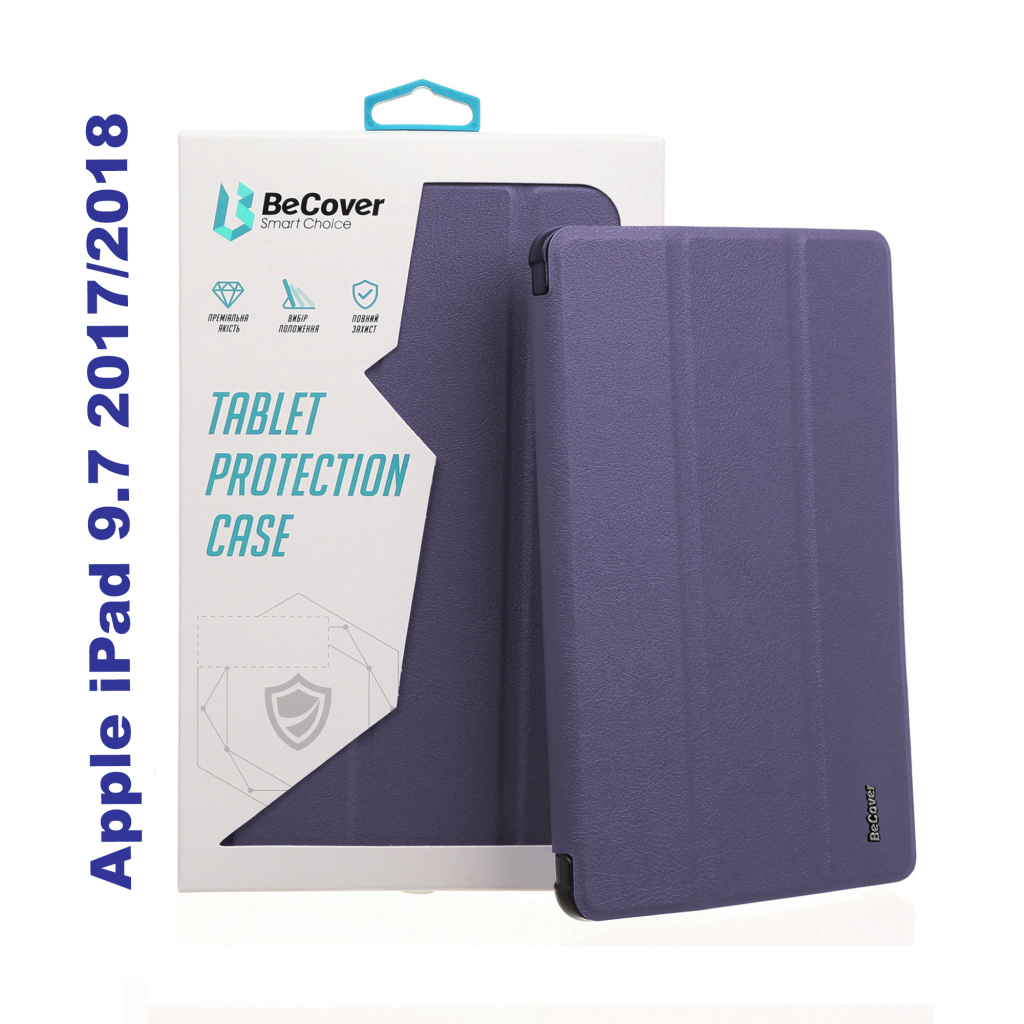 Чохол до планшета BeCover Tri Fold Soft TPU Silicone Apple iPad 9.7 2017/2018 A1822/A1823/A1893/A1954 Purple (706880) - зображення 1