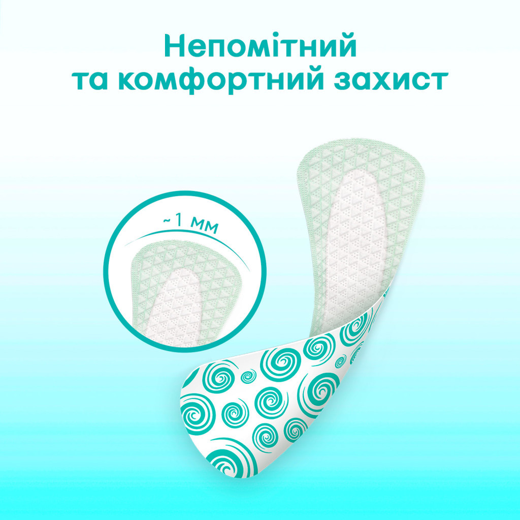 Щоденні прокладки Kotex Antibacterial Extra Thin 40 шт. (5029053549149) - зображення 7