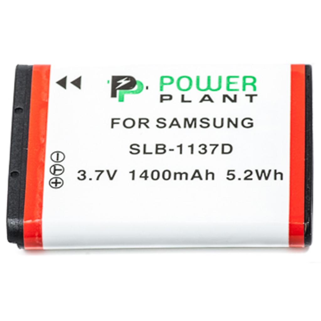 Акумулятор до фото/відео PowerPlant Samsung SLB-1137D (DV00DV1264) - зображення 2