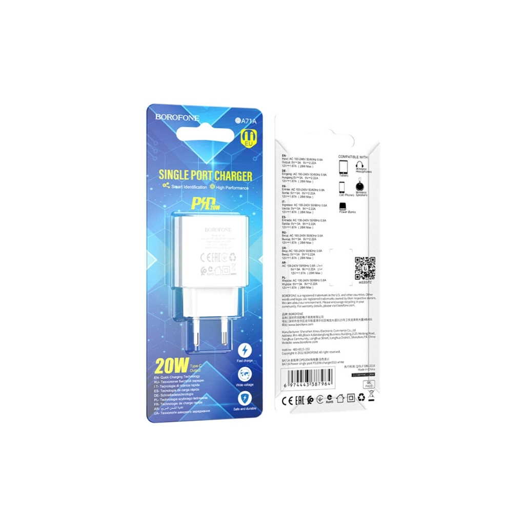 Зарядний пристрій BOROFONE BA71A USB-C PD20W white (6974443387964) - зображення 3