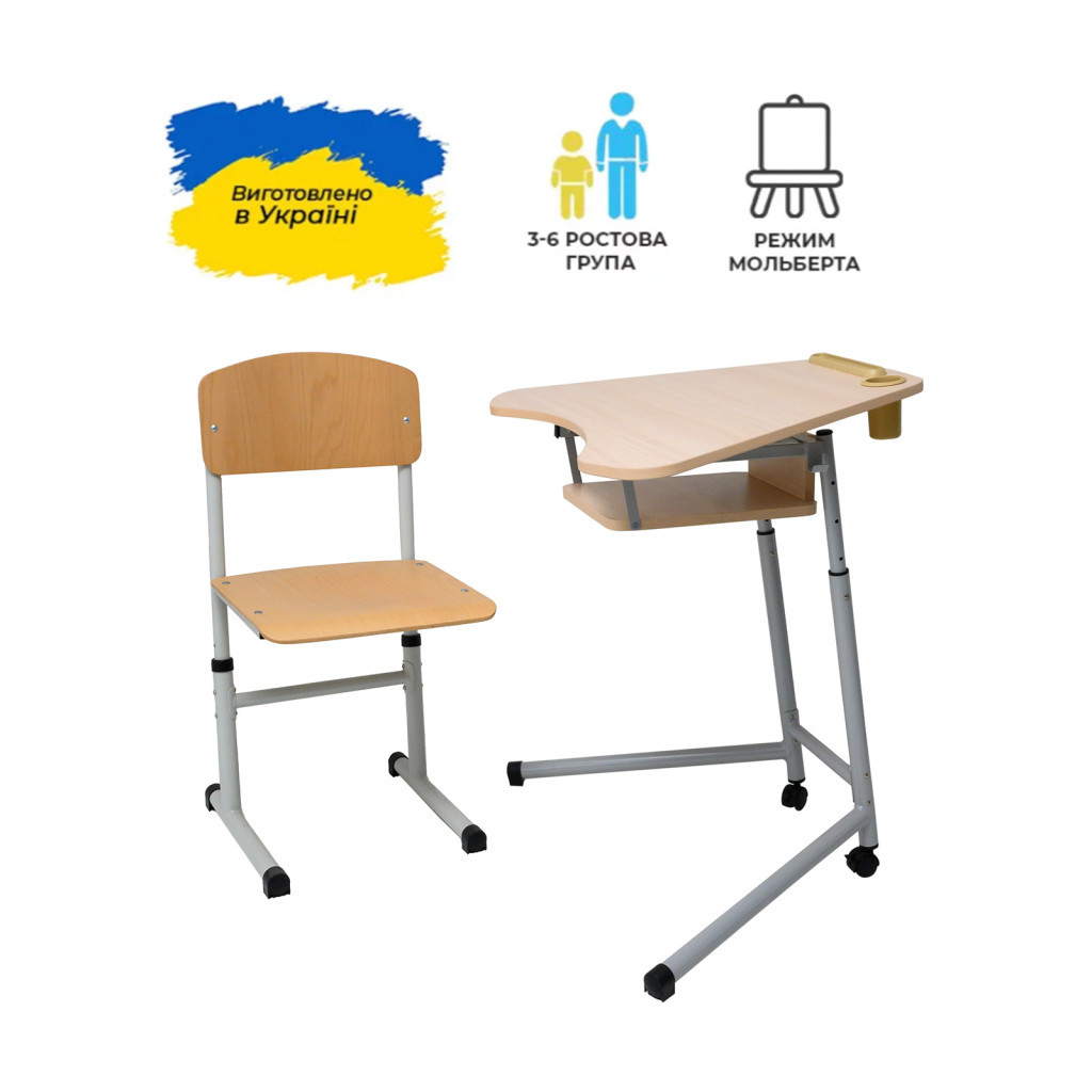 Парта зі стільцем Sector трансформер (Біт) - зображення 2