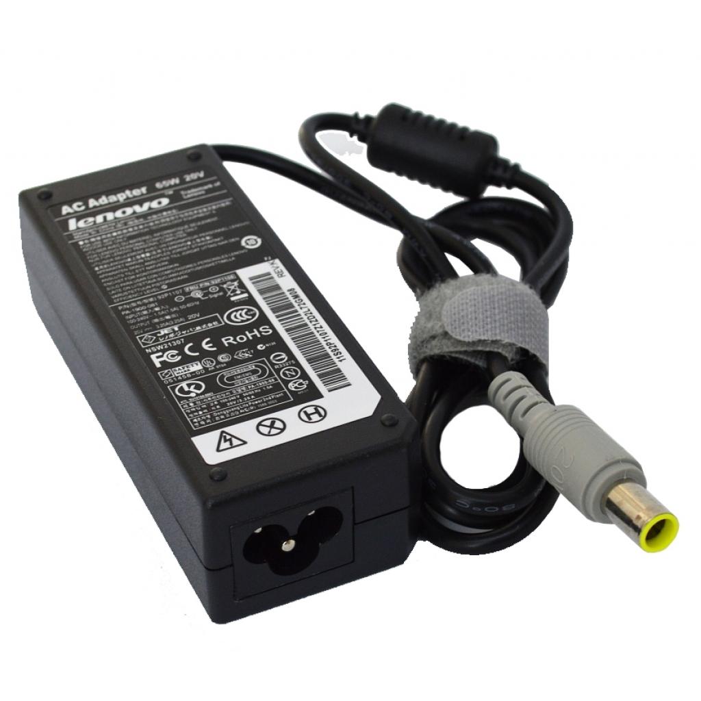 Блок живлення до ноутбуку Drobak LENOVO 65W 20V 3.25A разъем 7.9*5.5 (141420) - зображення 2