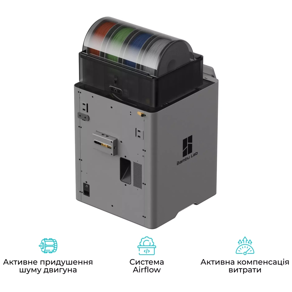 3D-принтер Bambu Lab P2S Combo - зображення 7