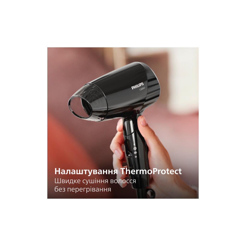Фен Philips BHC010/10 - зображення 5