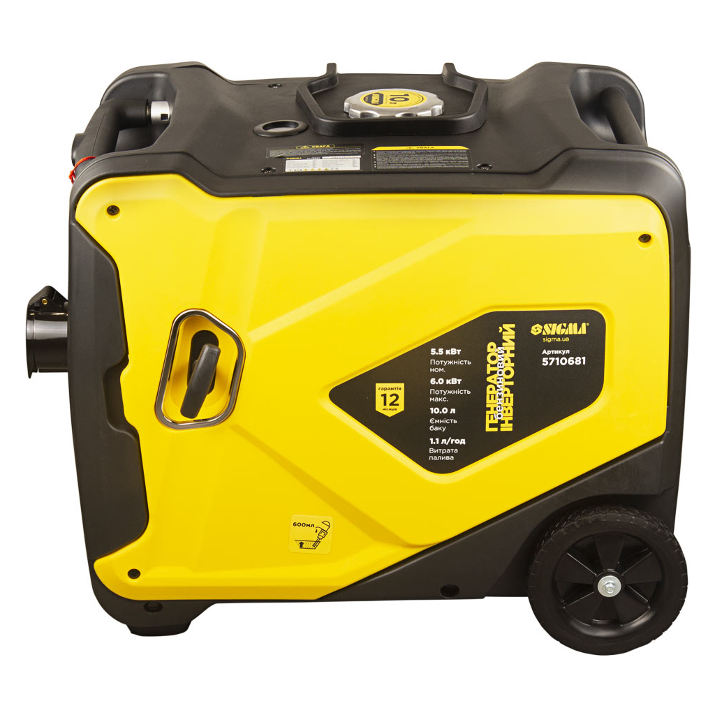 Генератор Sigma інверторний, 5.5/6.0kW, 50dB, електрозапуск (5710681) - зображення 2