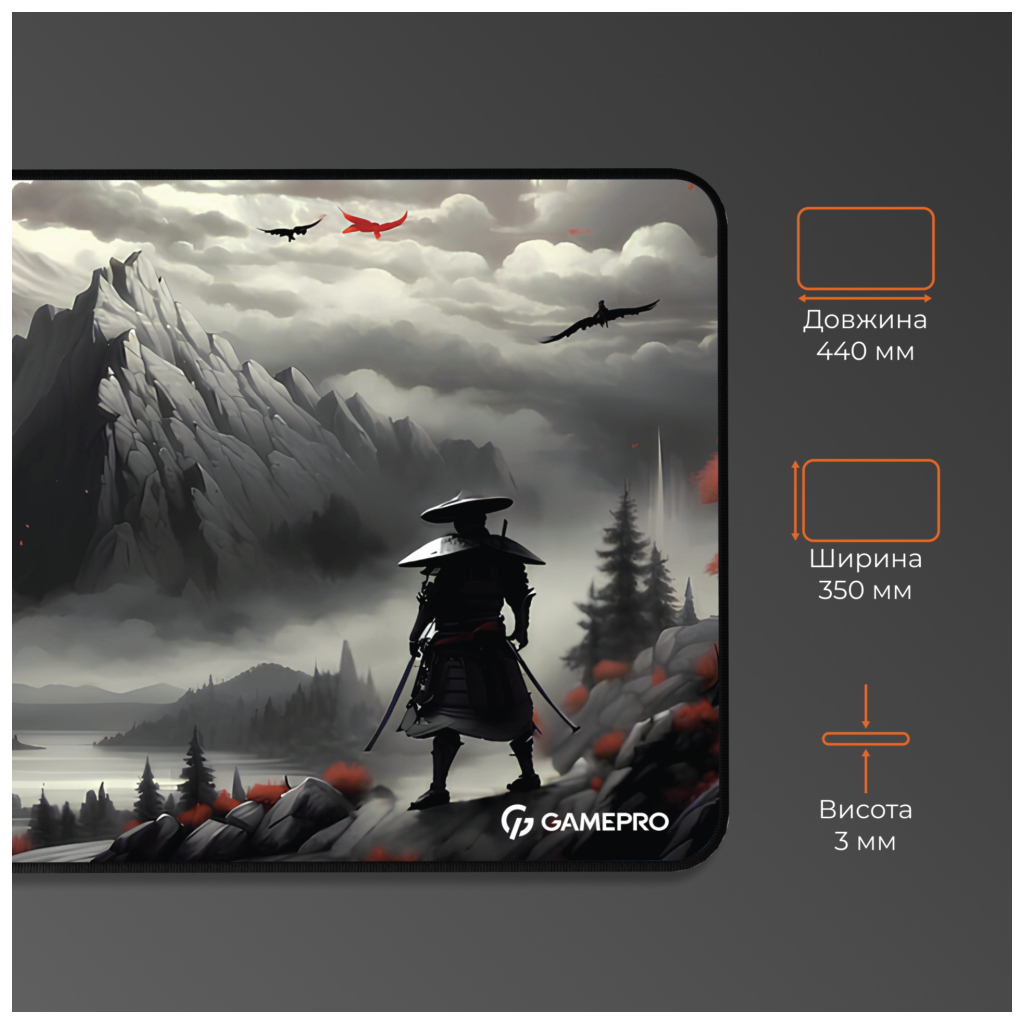 Килимок для мишки GamePro MP145RS Gray (MP145RS) - изображение 4