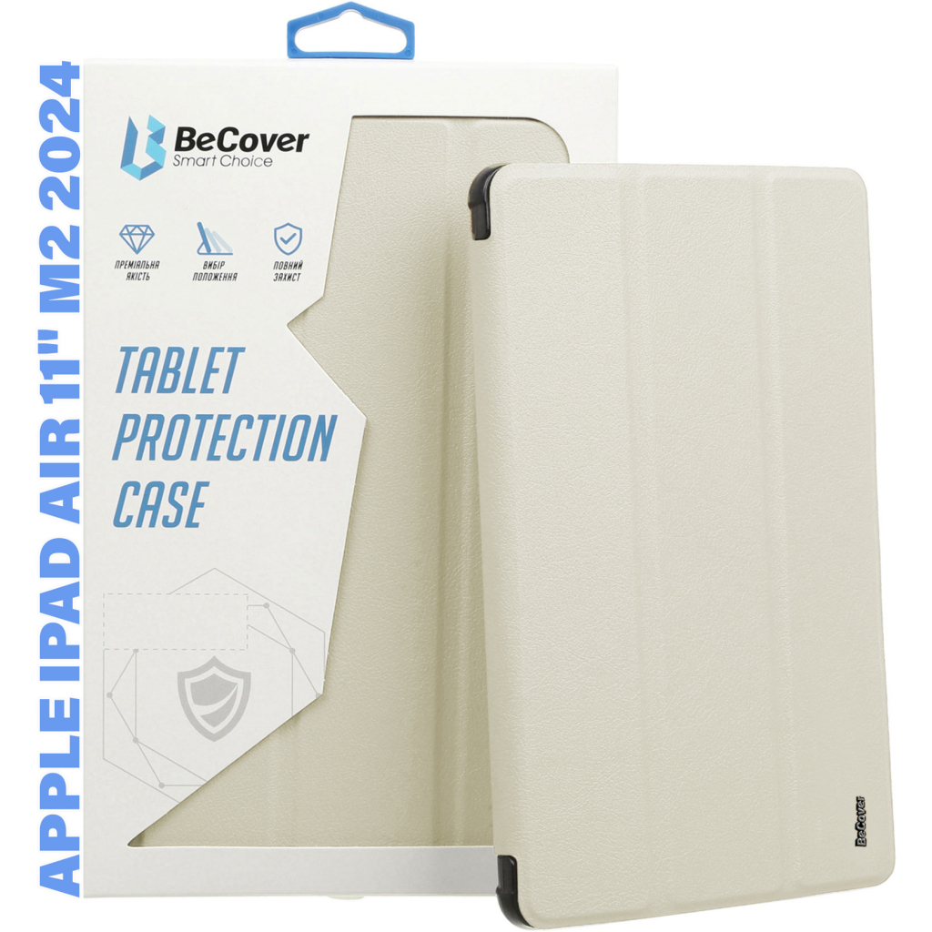 Чохол до планшета BeCover Tri Fold Soft TPU Silicone Apple iPad Air 11" M2/M3 (2024/2025) Beige (711735) - зображення 4