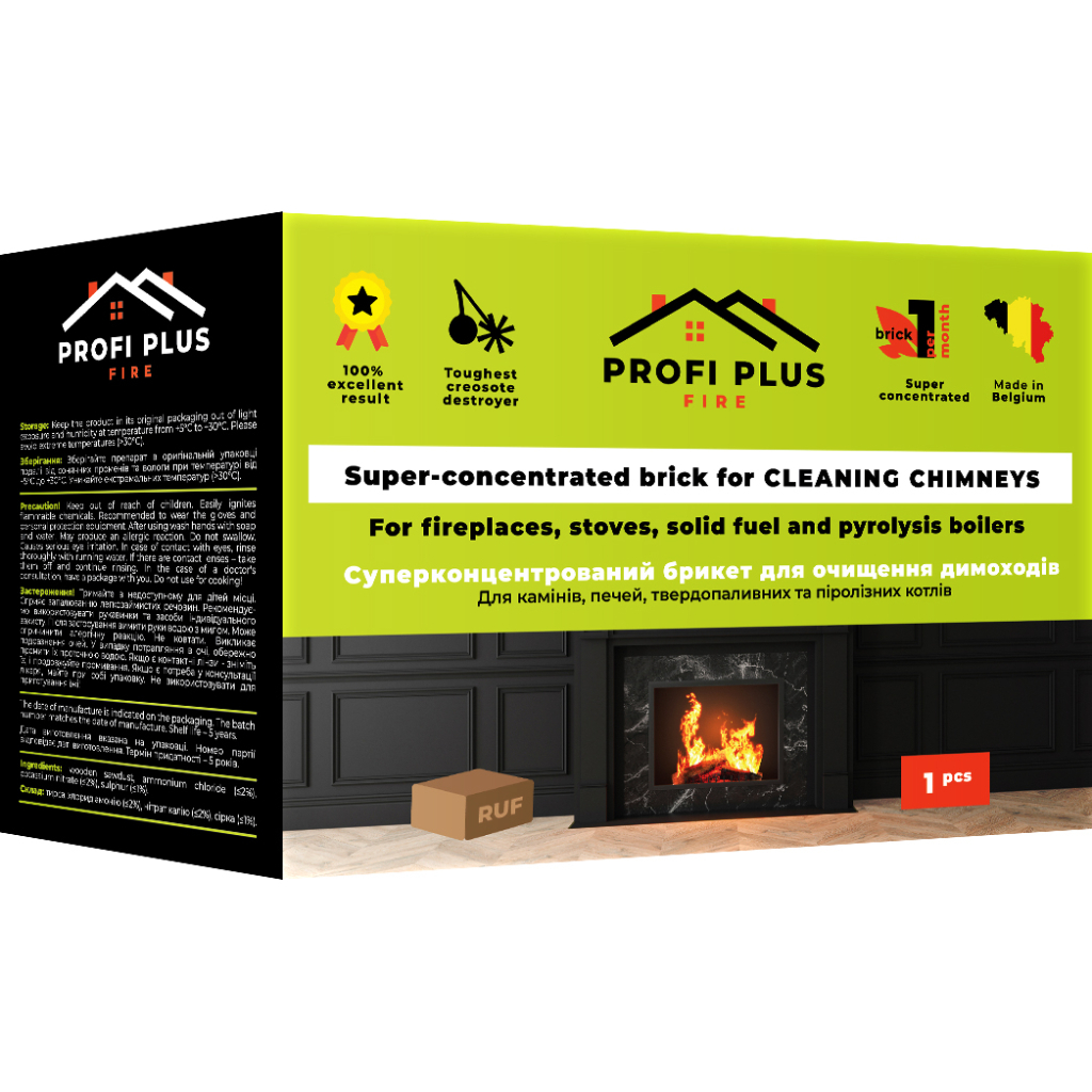 Засіб для чищення камінів Profi Plus Суперконцентрований брикет для очищення димоходів (5414528004924) - зображення 1