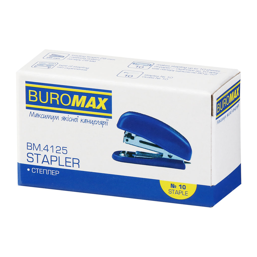 Степлер Buromax пластиковий МІНІ, 10 аркушів, (скоби №10), 61 х 36 х 23 мм, синій (BM.4125-02) - зображення 5