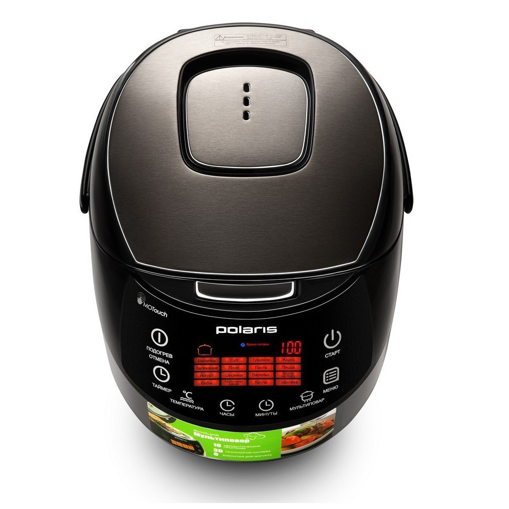 Мультиварка Polaris PMC 0517AD - зображення 3