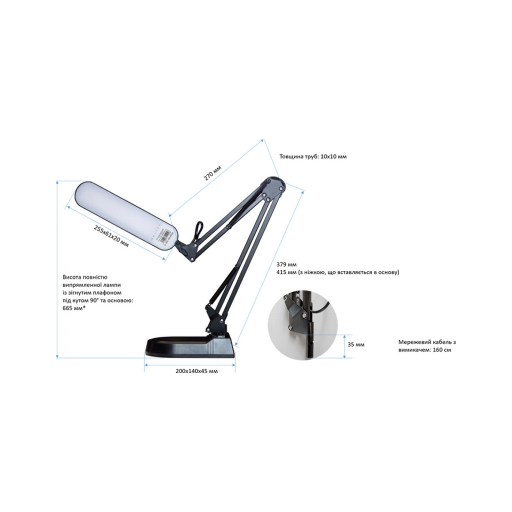 Настільна лампа Євросвітло Ridy-09_SP 9Вт чор - зображення 3