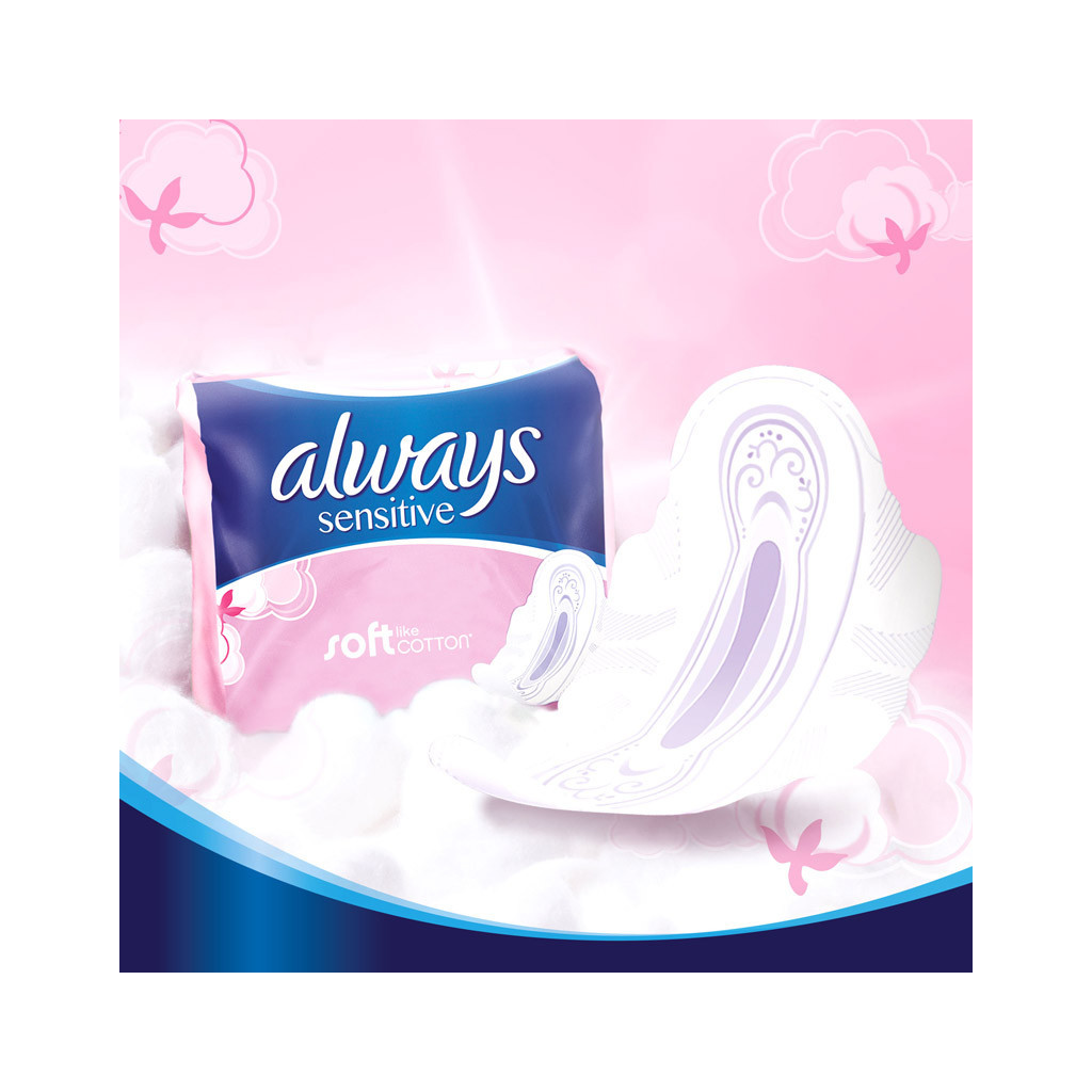 Гігієнічні прокладки Always Ultra Sensitive Normal розмір 1 20 шт. (4015400213932) - изображение 5