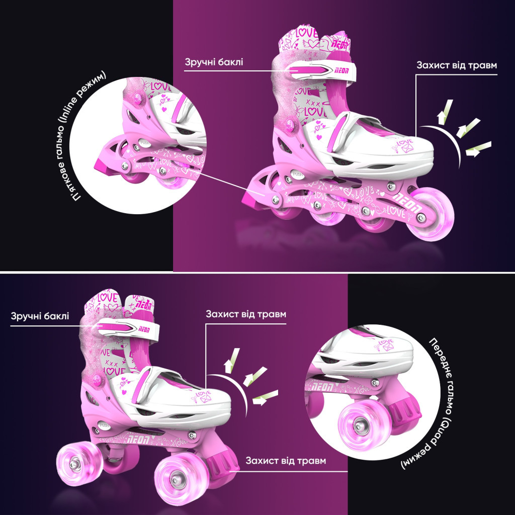 Роликові ковзани Neon Сombo Pink розмір 34-37 (NT10P4) - зображення 10