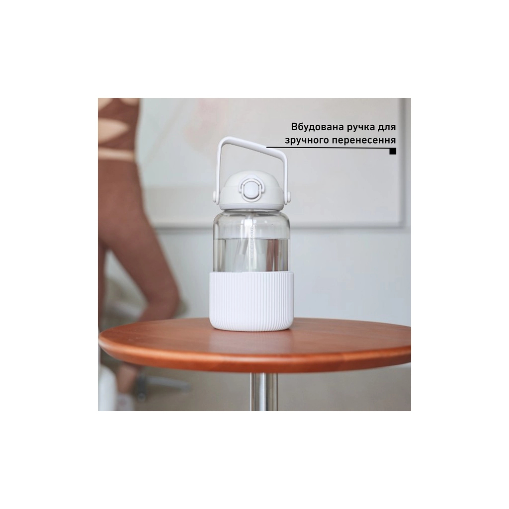 Пляшка для води Buydeem DG78 800 мл Oats White (DG78-OW) - зображення 2