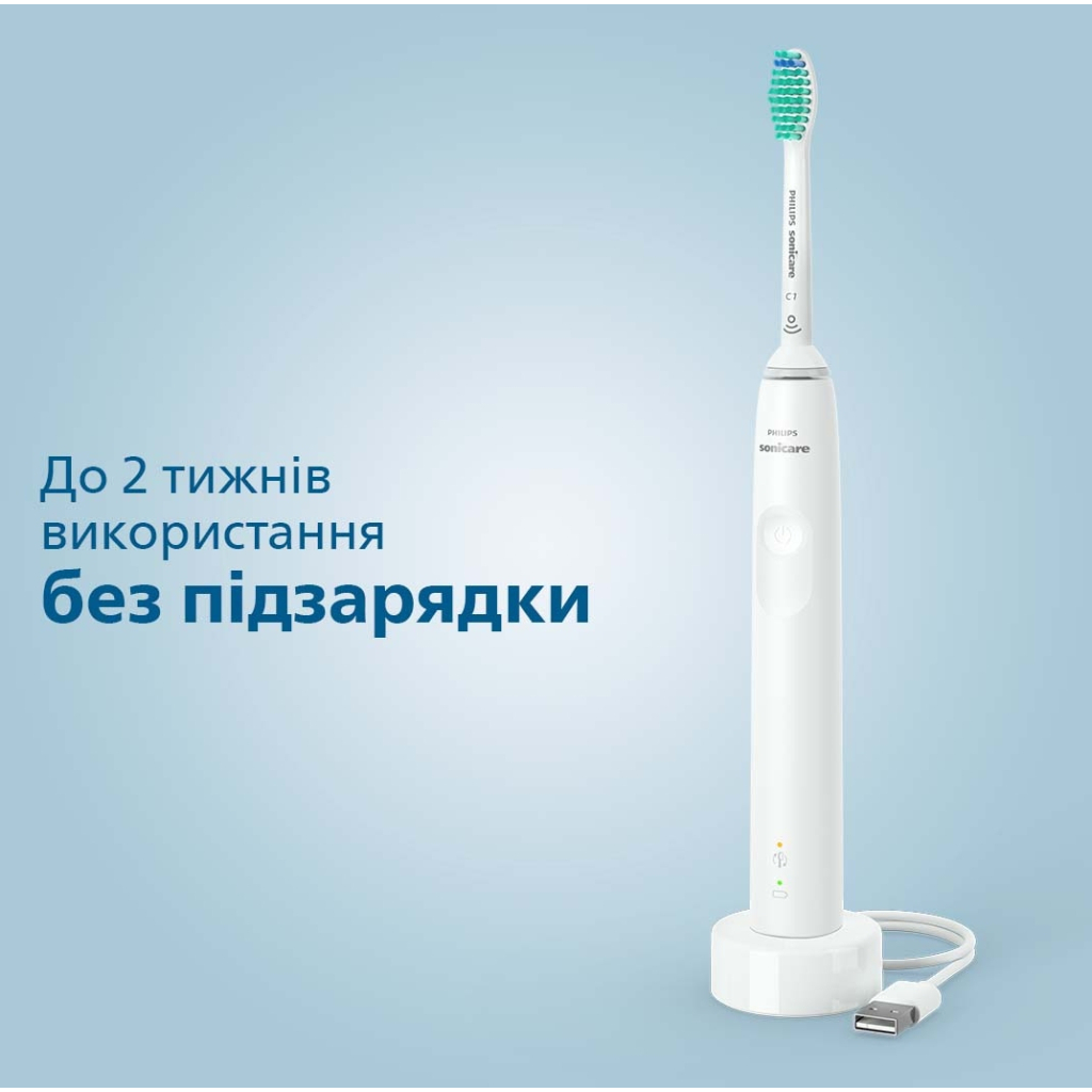 Електрична зубна щітка Philips HX3673/13 - зображення 5