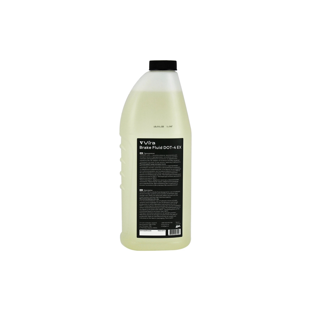 Гальмівна рідина VIRA Brake Fluid DOT-4 EX 0,8 л (VI1203) - зображення 2