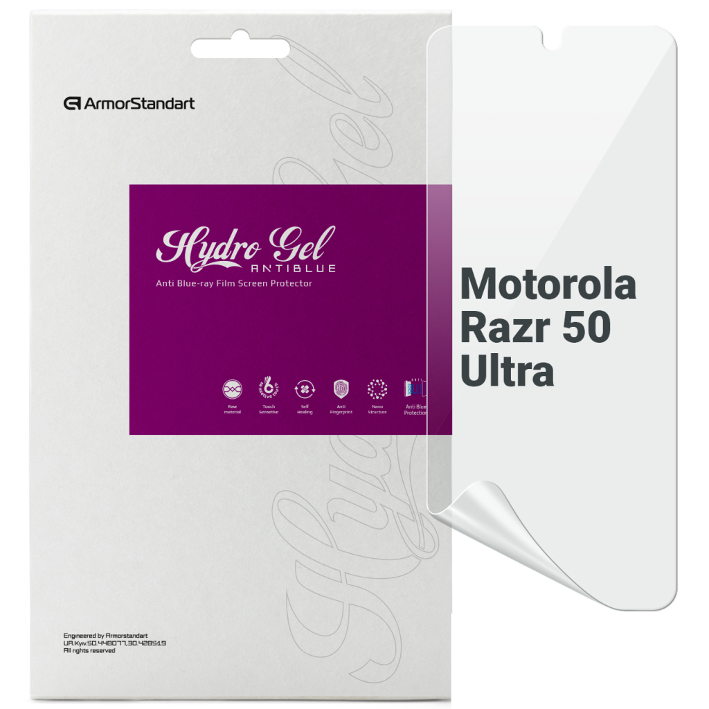 Плівка захисна Armorstandart Anti-Blue Motorola Razr 50 Ultra (ARM80028) - изображение 1