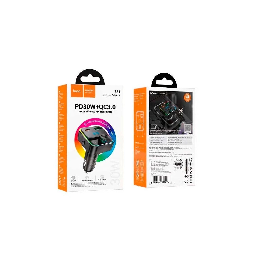 FM модулятор HOCO E81, Black, Box - изображение 4