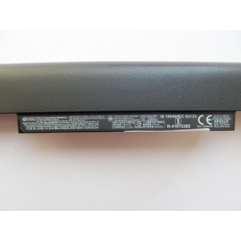 Акумулятор до ноутбука HP ProBook 430 G1 HSTNN-IB4L, 40Wh (2710mAh), 4cell, 14.8V, Li-ion (A47407) - зображення 3