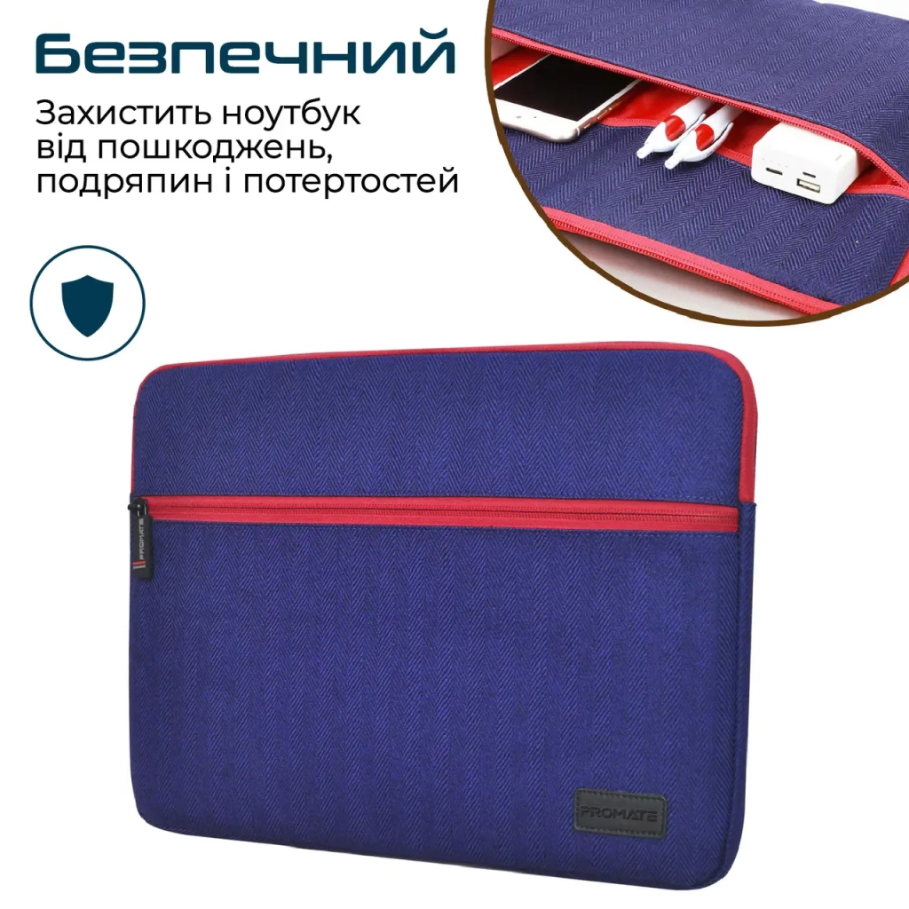 Чохол до ноутбука Promate 11" Portfolio-S Blue (portfolio-s.blue) - зображення 5