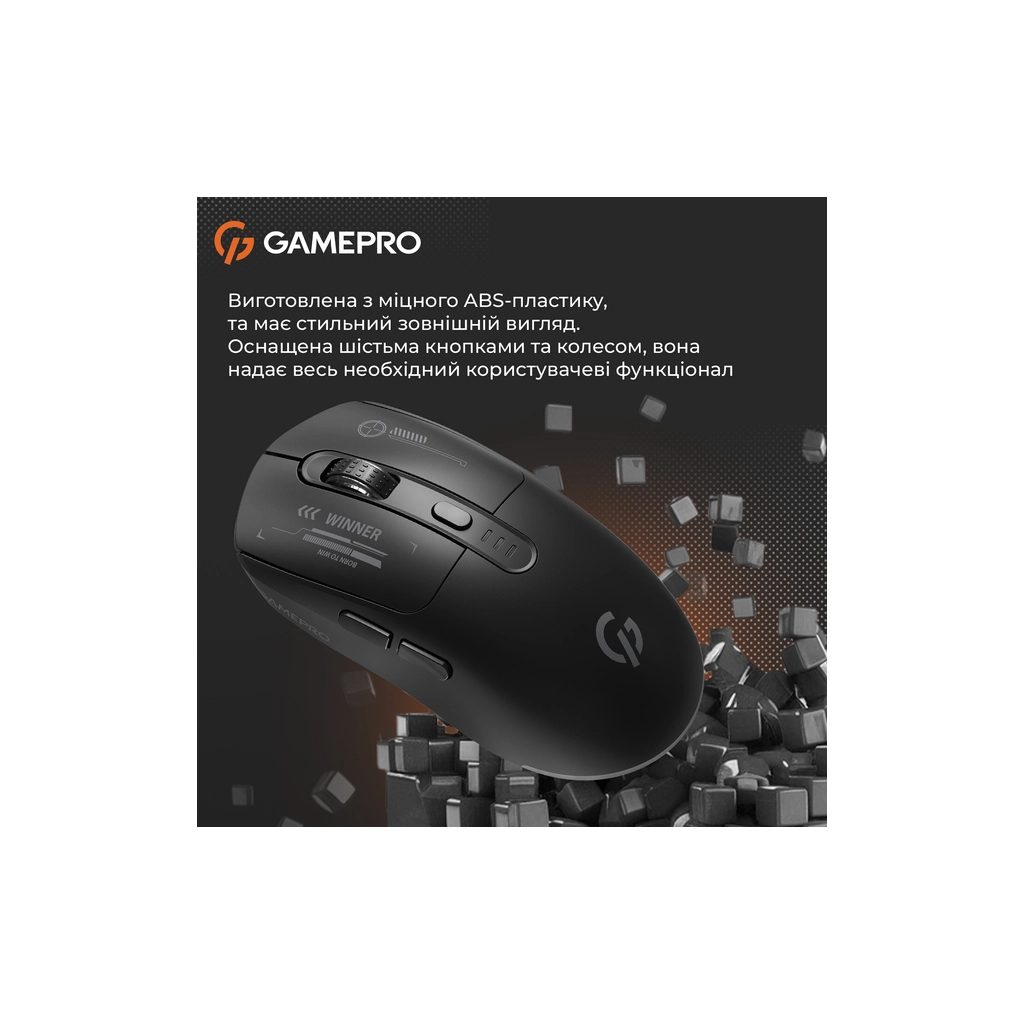 Мишка GamePro Genesis Winner Wireless/Bluetooth/USB Black (GM079B) - изображение 11