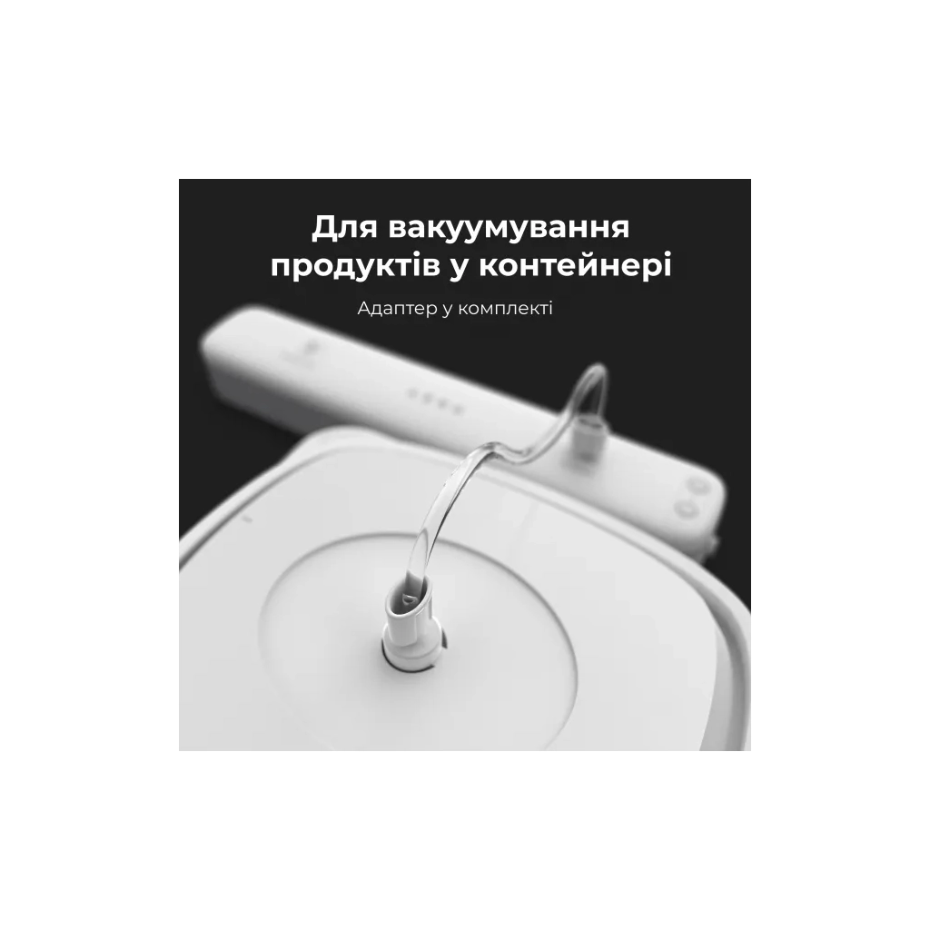 Вакууматор AENO AVS0001 - зображення 10