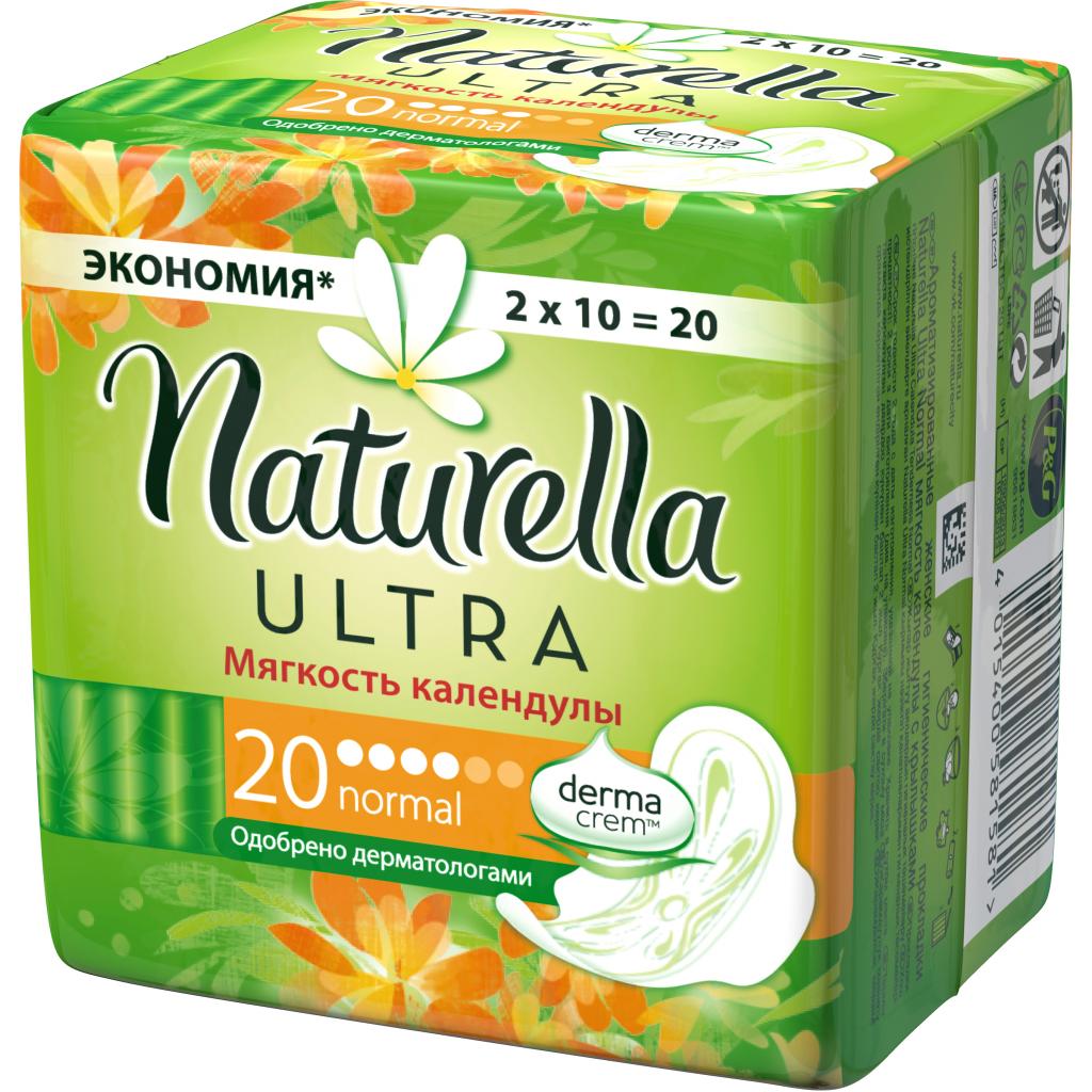Гігієнічні прокладки Naturella Calendula М'якість календули Normal 20 шт (4015400581581) - зображення 3